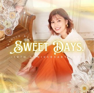 [Album] 古城紋 – SWEET DAYS [2026.05.09][MP3]