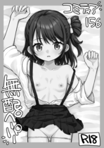Free Image Hosting