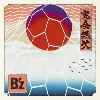 [Single] B’z – 完全無欠 (2026.06.01/MP3+Flac/RAR)