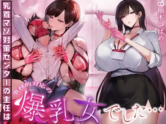 Free Image Hosting