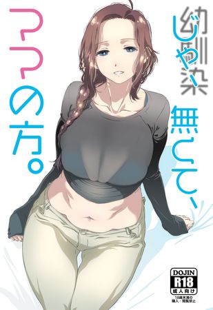 Free Image Hosting