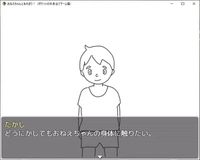 Free Image Hosting