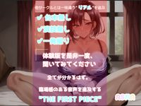 Free Image Hosting