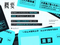Free Image Hosting