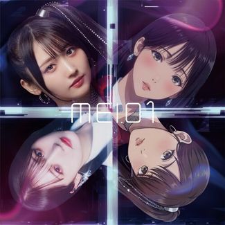 [Single] 岡田夢以 – MEI.01 [2026.04.15][MP3+Flac]