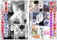 Free Image Hosting