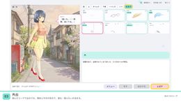 Free Image Hosting