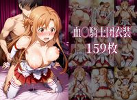 Free Image Hosting