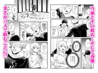 Free Image Hosting