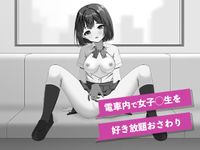 Free Image Hosting