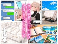 Free Image Hosting