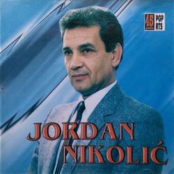 Jordan Nikolic 1996 - Marijo, bela kumrijo 62644464_Jordan_Nikolic_1996-a