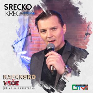 Kafansko Vece (2021) 64147373_cover