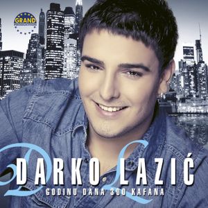Darko Lazic - Diskografija 2 64203684_FRONT