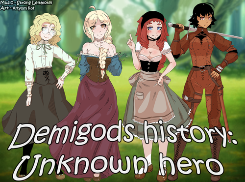 Demigods History: Unknown Hero [v0.5]