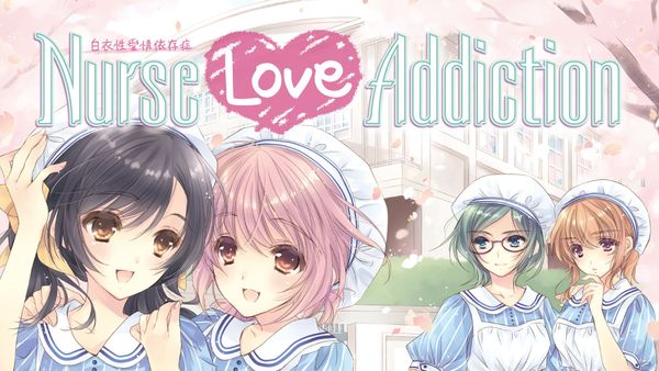 [AVG]美丽的白衣天使护石要小心/Nurse Love Addiction[多空/百度/2.2G]