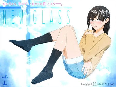 [t japan] New Glass
