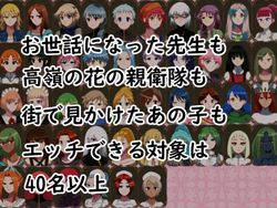 Mikocon-[210726][鈴屋] 勇者カイルの冒険 [770M] [RJ335716]