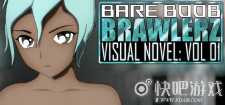 Bare Boob Brawlerz Visual Novel: Vol 1 [FInal]