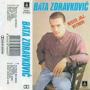 Bata Zdravkovic - Diskografija 3 69349459_FRONT
