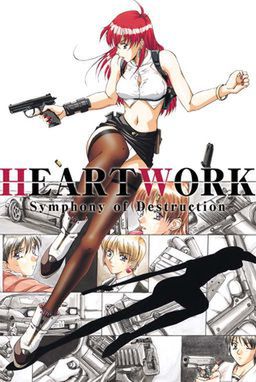 [Kitty Media] Heartwork: The Game / HEART WORK Symphony of Destruction (English)