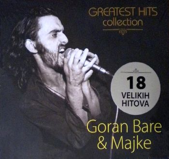 Goran Bare & Majke 2021 - Greatest Hits Collection 70460069_Goran_Bare__Majke_2021-a