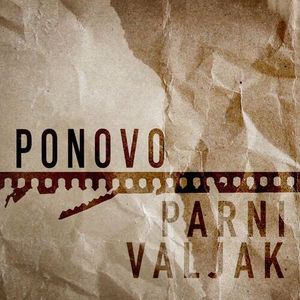 Parni Valjak - Ponovo (Flac) 72289298_500x500-000000-80-0-0