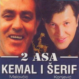 Serif Konjevic - Diskografija  73925642_FRONT