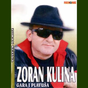 Zoran Kulina - Diskografija 4 74164522_FRONT