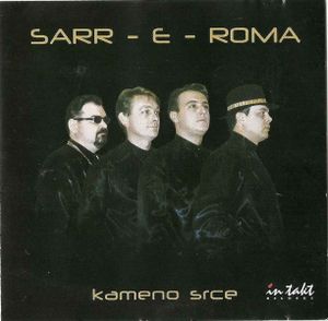 Sarr E Roma  - Diskografija 74321843_FRONT