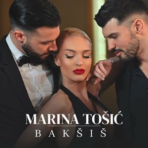 Marina - Marina Tosic - Baksis 74455883_Baki