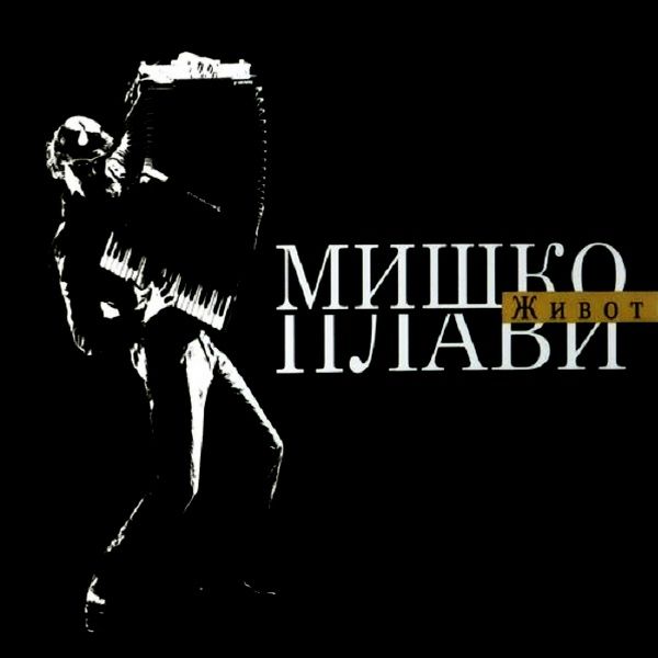 [Slika: 75108716_8016424.jpg]