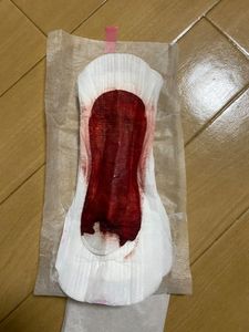 Menstruation vol. 81 o7owoergyv