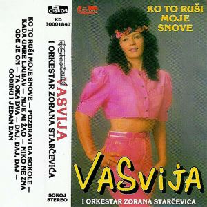 Vasvija Dzelatovic - Kolekcija 76601555_cover