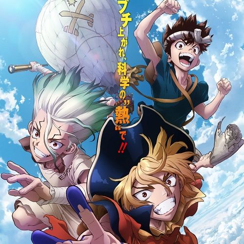 TVスペシャル「Dr.STONE 龍水」OPテーマ「Good Morning [New] World!」／BURNOUT SYNDROMES