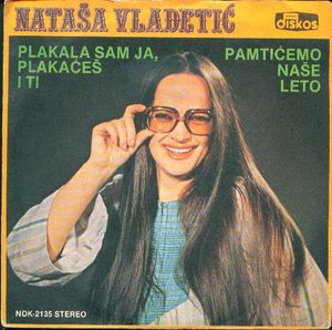 Natasa Vladetic - Diskografija 3 77977386_FRONT