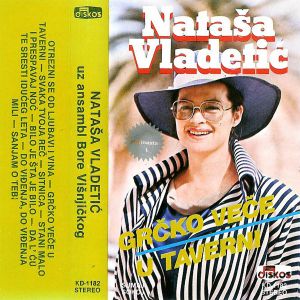 Natasa Vladetic - Diskografija 3 77980804_cover
