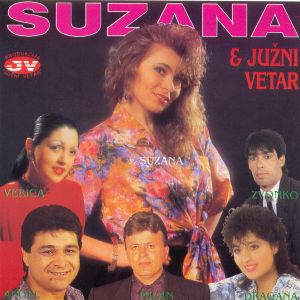 Suzana Jovanovic - Diskografija 4 78046719_FRONT