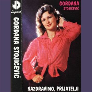 Gordana Stojicevic - Diskografija 2 79444452_FRONT