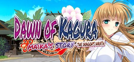 (18禁 ゲーム) [220929] [Debonosu Works/Shiravune] Dawn of Kagura: Maika’s Story – The Dragon’s Wrath