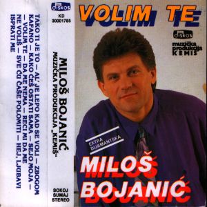 Milos Bojanic  - Diskografija  80550425_FRONT