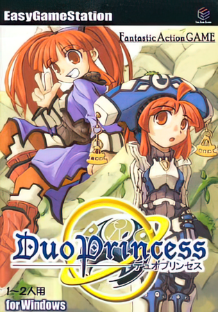 同人ゲーム [030817][EasyGameStation] Duo Princess [v1.04]