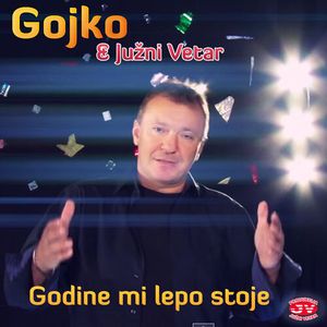 Gojko Eftoski - Diskografija 82968731_FRONT