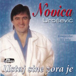 Novica Urosevic - Diskografija  - Page 2 84587538_FRONT