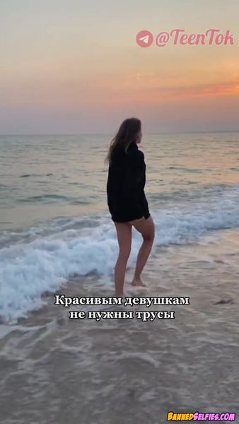 Aleah – Amazing Nude Highschool Teen On Tiktok