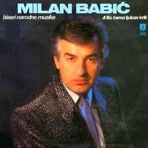 Milan Babic - Diskografija 90461912_FRONT