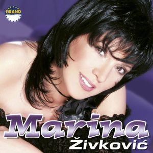 Marina Zivkovic - Diskografija 90610489_FRONT