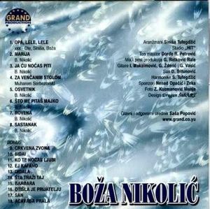 Boza Nikolic - Diskografija 2 90735889_BACK