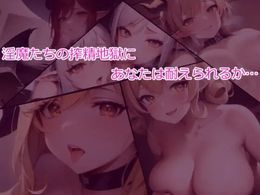 Free Image Hosting