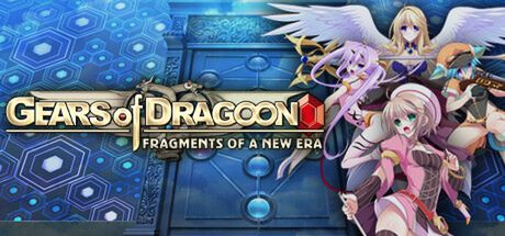 (同人ゲーム)[231020][JAST] Gears of Dragoon: Fragments of a New Era Ver1.05